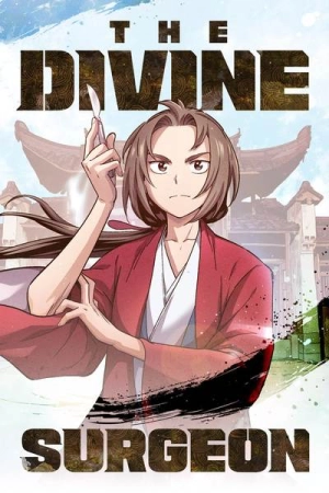 The Divine Surgeon