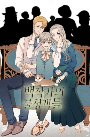 the earl's uninvited guests