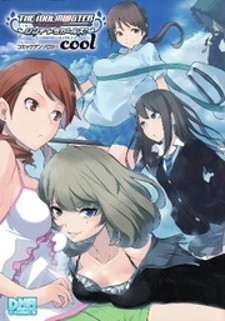 THE [email protected] Cinderella Girls - Comic Anthology cool