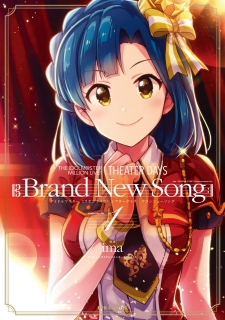 THE [email protected] Million Live! Theater Days - Brand New Song