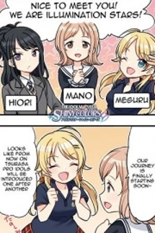 The [email protected]: Shiny Colors (4koma)
