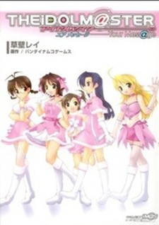 The [email protected] - Your [email protected]