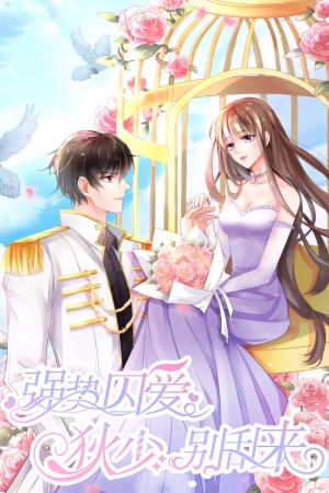 The Emphatic Prisoner of Love