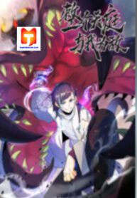 The Entire Heavenly Court Is Against Me