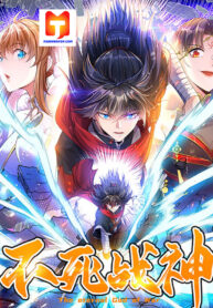 The Eternal God of War