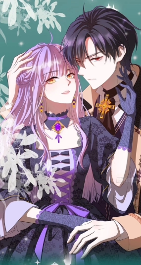 The feeding rules of the cold-blooded prince