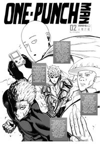 The Fight Of Gods (Fanmade One Punch Man comic)