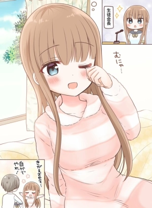 The flawless childhood friend who acts spoiled when no one's looking