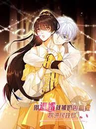 The Fox Man’s Obsession