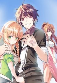 The fun life of the most powerful orc in history, creating a harem in an alternative world.