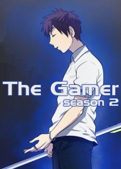 The Gamer 2