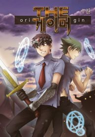 The Gamer manhwa