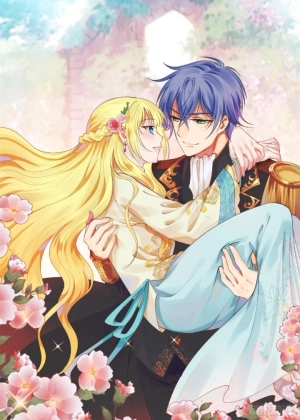 The general wife can not bully