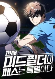 The genius midfielder’s passes are special