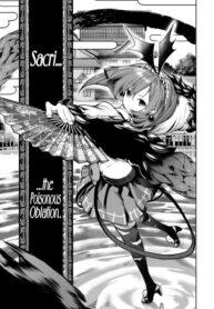 The Girl with Cursed Blood