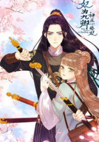 The Goddess of Healing Comics