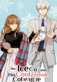 The Ice Guy and His Cool Female Colleague