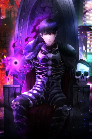 The Iron-Blooded Necromancer Has Returned (Advertisement)