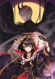 The King of Hell is Unhappy