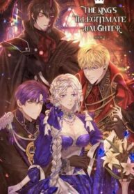 THE KING’S ILLEGITMATE DAUGHTER