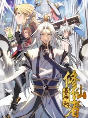 The Last Immoral Cultivator