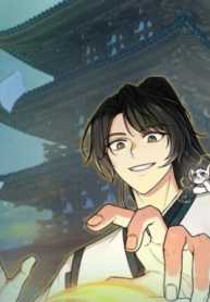 The Laws of Cultivation