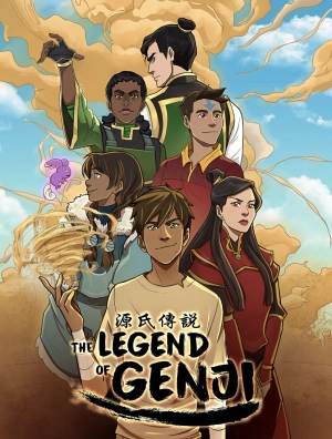  The Legend of Genji 