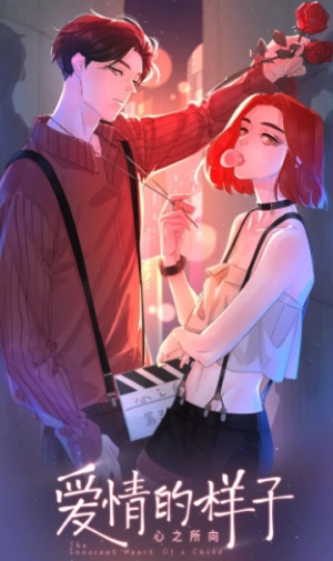 The Looks of Love:The Heart Has Its Reasons