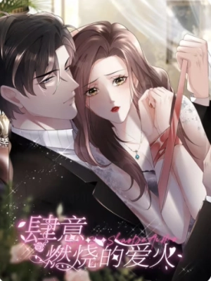 The Love That Recklessly Ignites