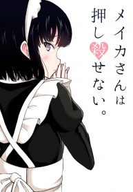 The Maid Who Can’t Kill Her Feelings (Pre-serialization)