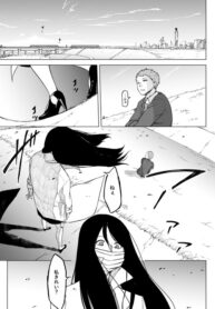 The Man and the Slit-Mouthed Woman