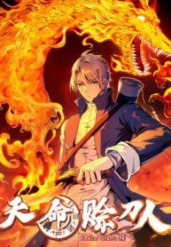 The Man with the Knife in Heaven’s Fate