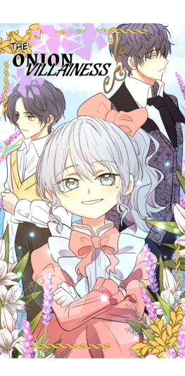 The Onion Villainess 