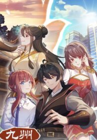 The Ordinary Man’s Journey of Cultivation in Jiuzhou