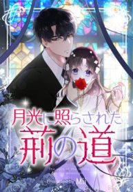 The Path Of The Briars In The Moonlight