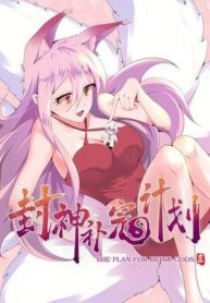 The Plan To Assemble The Gods