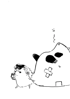 The Porcupine Police Capturing the Crazed Murderers Reincarnated as Animals