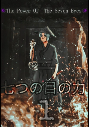 The Power Of The Seven Eyes 1