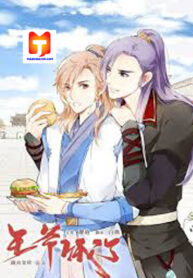 The Prince’s hungry