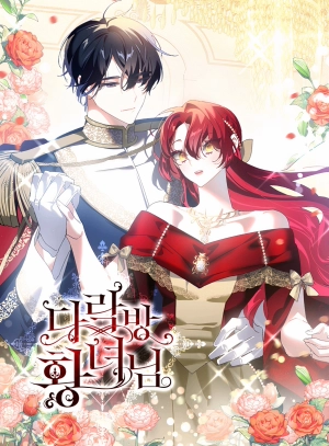 The Princess of the Attic