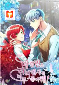 The Protection of Lariensa Gelinus