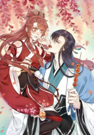 The Rise of Frivolous Emperor