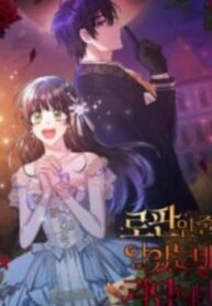 The Rules of Rose Ivy Manor