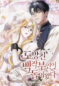 The Runaway Countess Has Returned