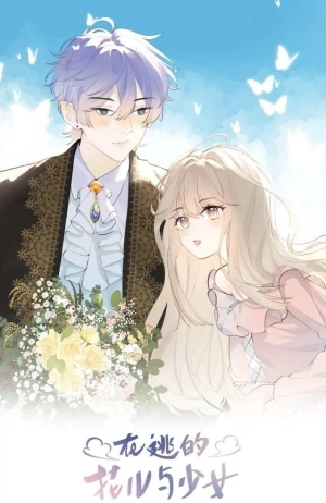 The Runaway Flower Boy and the Young Girl