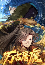 The Second Coming of the Demon Emperor