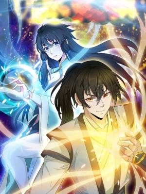 The secret of the beginning