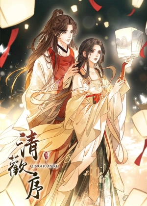 The Sequence of Clearness and Pleasure