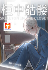 The Skeleton in the Closet