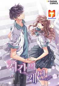 The Stairway of Time